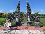IMG_1478